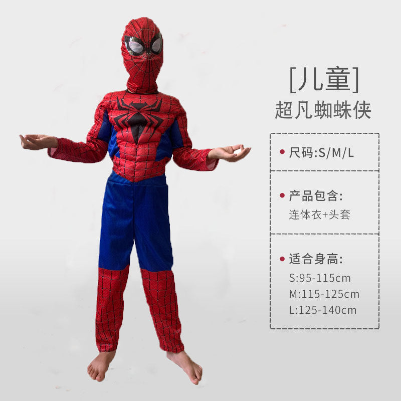 Halloween Kids Costumes: Captain America, Iron Man & More